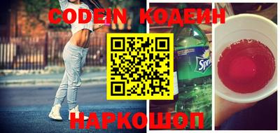 кокс Бугуруслан