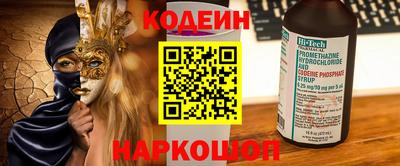 кокаин колумбия Будённовск