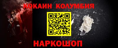 твердый Бузулук