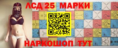 кокс Бугуруслан