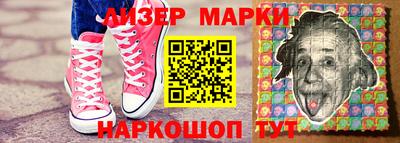 кокс Бугуруслан