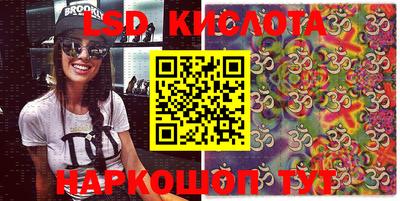 кокаин колумбия Будённовск