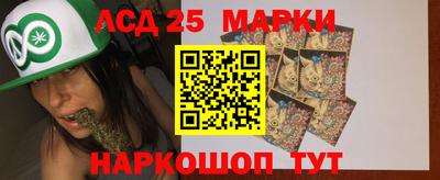 кокаин колумбия Будённовск