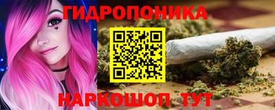 твердый Бузулук