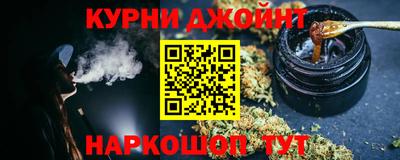 кокс Бугуруслан