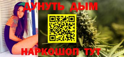 кокаин колумбия Будённовск