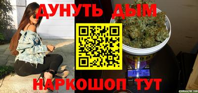 кокаин колумбия Будённовск
