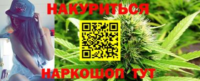кокаин колумбия Будённовск