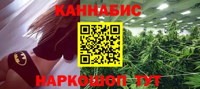 твердый Бузулук