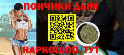 кокс Бугуруслан