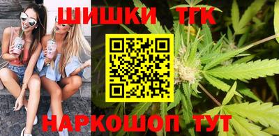кокаин колумбия Будённовск