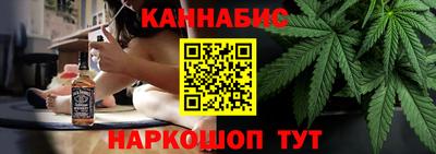 твердый Бузулук
