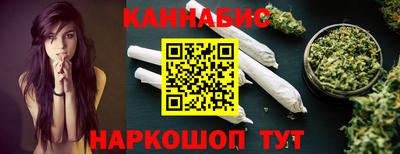 твердый Бузулук