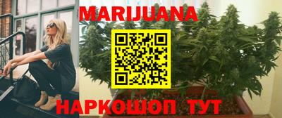 кокс Бугуруслан