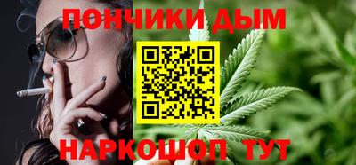 кокс Бугуруслан