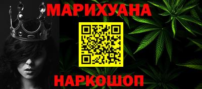 твердый Бузулук