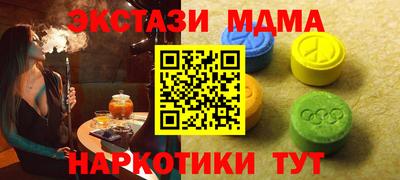 кокс Бугуруслан