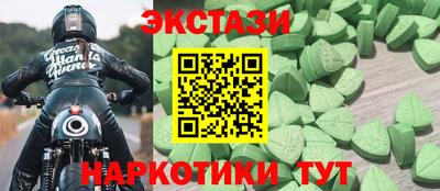 кокаин колумбия Будённовск