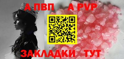 твердый Бузулук