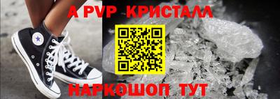 кокс Бугуруслан
