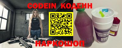 кокс Бугуруслан