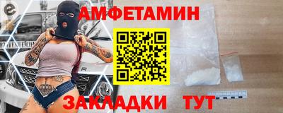 кокаин колумбия Будённовск