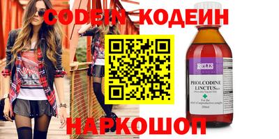 кокс Бугуруслан