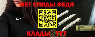 твердый Бузулук