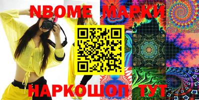 кокаин колумбия Будённовск
