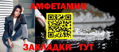 кокс Бугуруслан