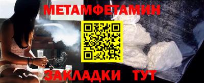 кокаин колумбия Будённовск