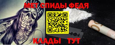кокаин колумбия Будённовск