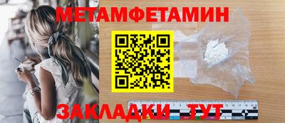 твердый Бузулук