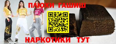 твердый Бузулук