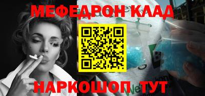 кокс Бугуруслан