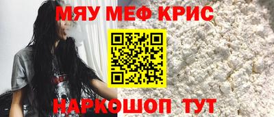 кокс Бугуруслан
