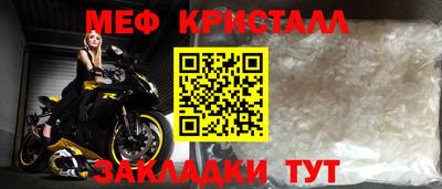 твердый Бузулук